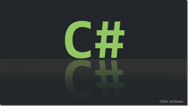 C#语言的由来与发展历程