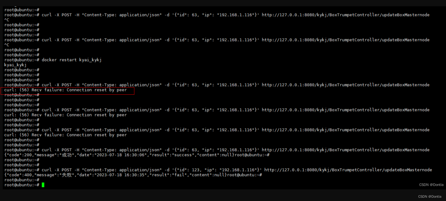 curl: (56) Recv failure : Connection reset by peer