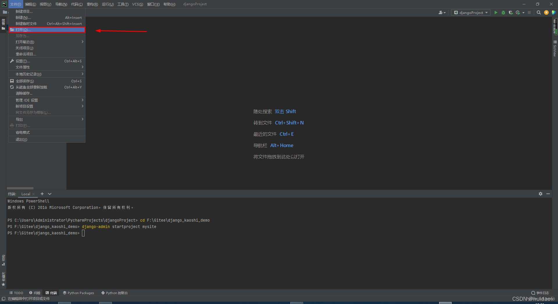 在这里插入图片描述