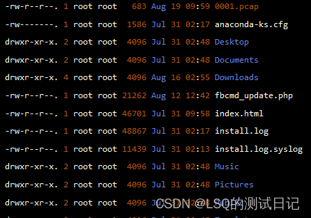 Linux_常见命令