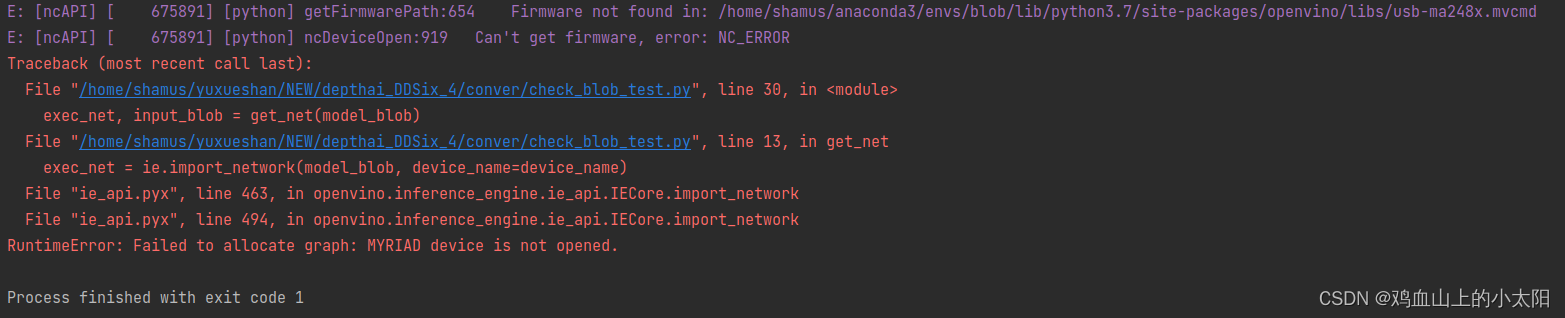 RuntimeError: Failed to allocate graph: MYRIAD device is not opened