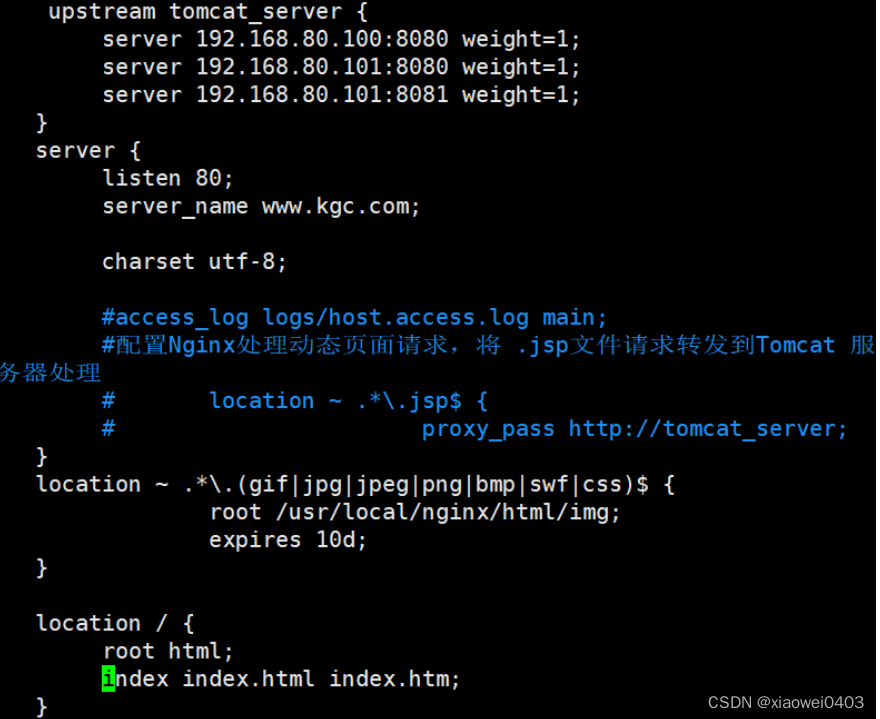 Nginx+Tomcat负载均衡（反向代理）、动静分离集群