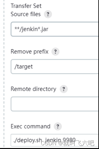 Jenkins持续集成-快速上手