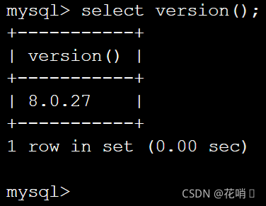 MySQL版本