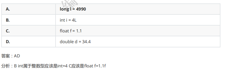 [外链图片转存失败,源站可能有防盗链机制,建议将图片保存下来直接上传(img-qd8LDfYQ-1638855694698)(C:\Users\zt\AppData\Roaming\Typora\typora-user-images\image-20211206212742021.png)]