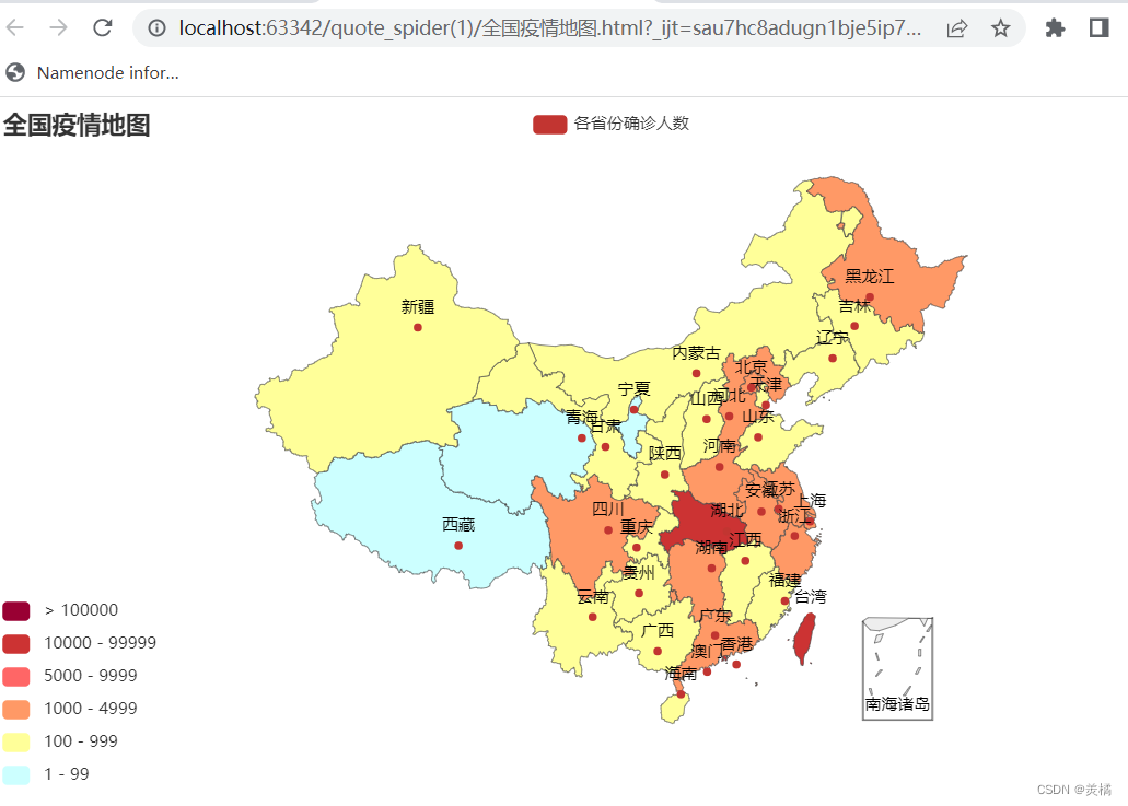 利用 Python 制作地图_python绘制地图-CSDN博客
