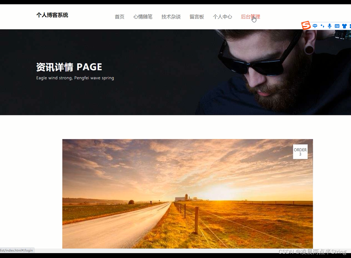 请添加图片描述