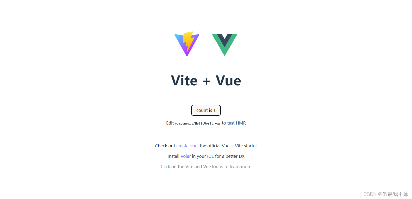 快速创建vue3+vite+ts项目