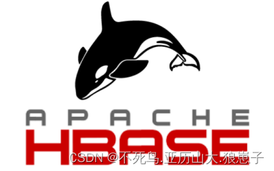 HBase（1）：简介