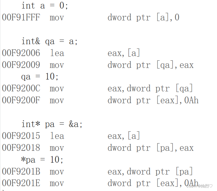 C++——引用