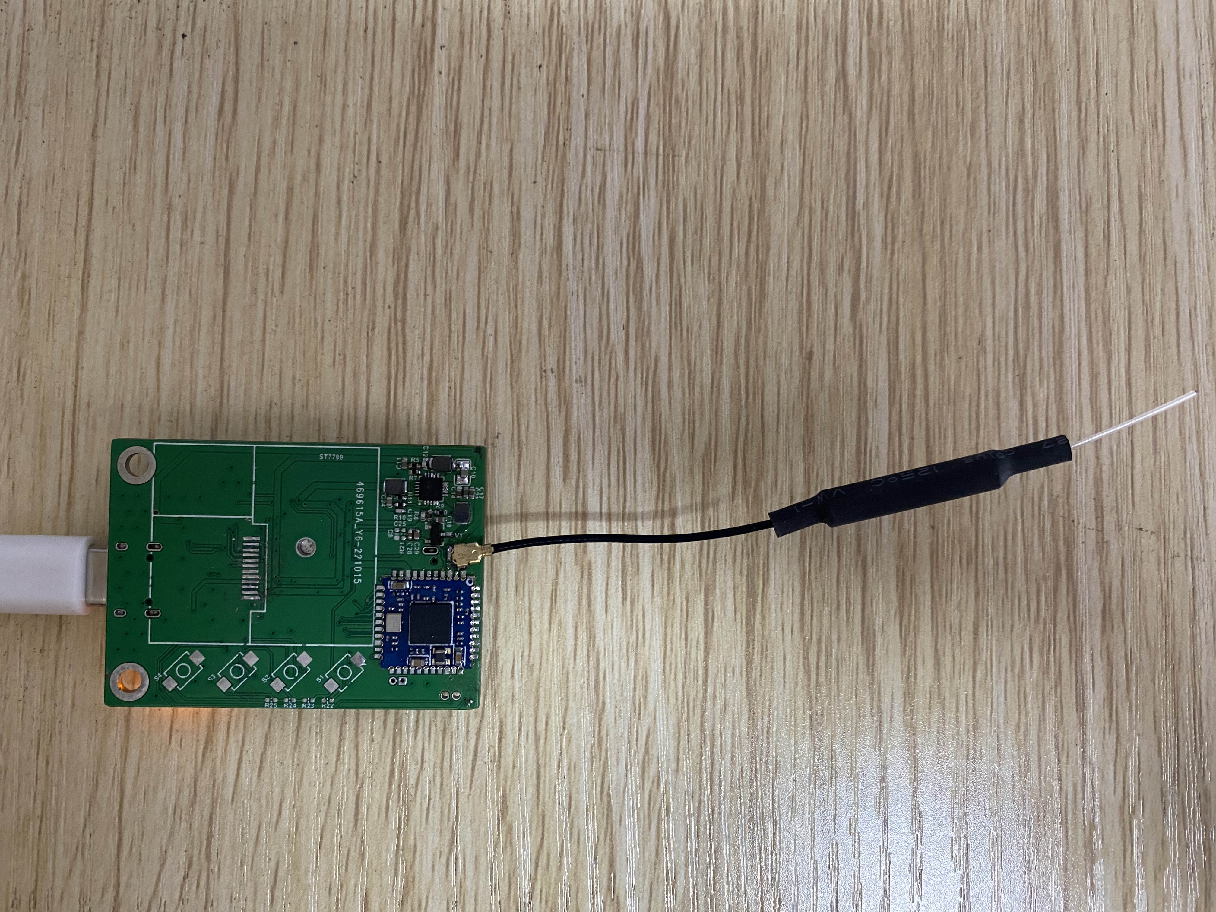 ARM DIY（四）WiFi 调试