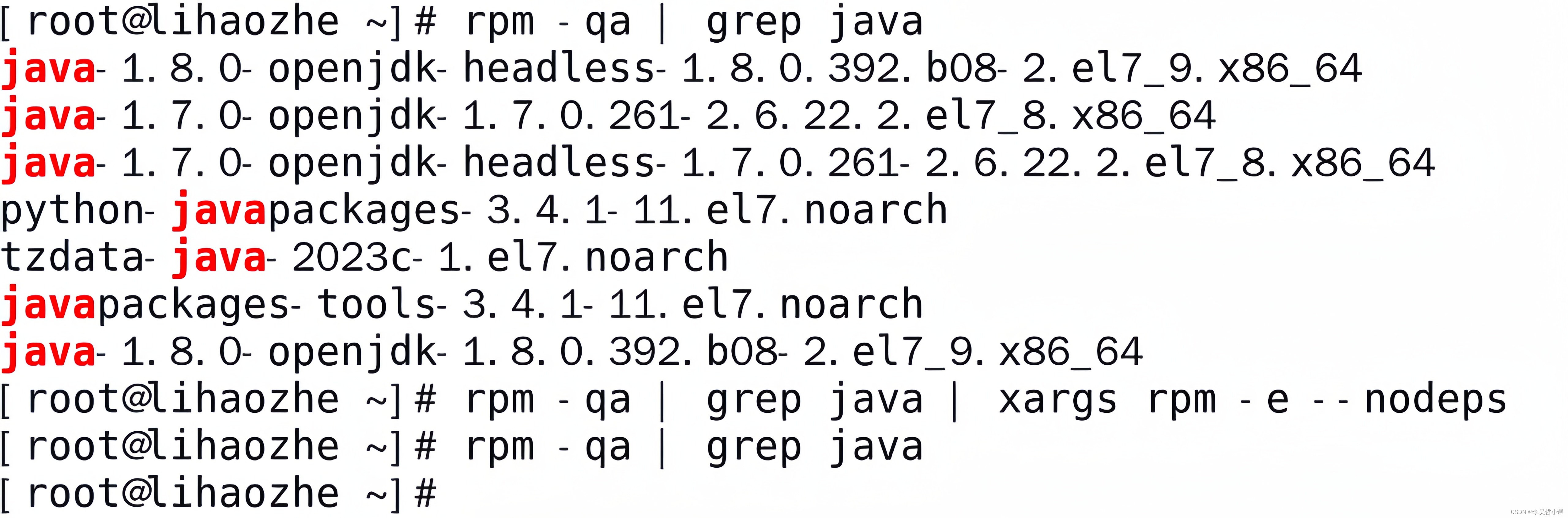 一条命令彻底卸载Linux自带多个版本jdk