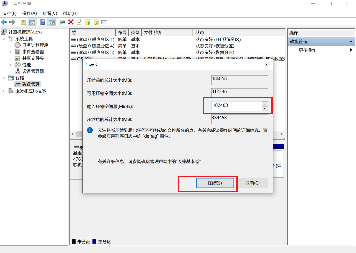 watermark,type_d3F5LXplbmhlaQ,shadow_50,text_Q1NETiBAaWlpNjZ5eQ,size_20,color_FFFFFF,t_70,g_se,x_16
