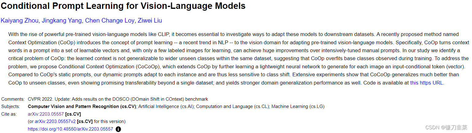Conditional Prompt Learning for Vision-Language Models