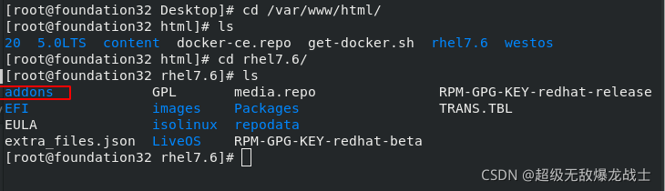 haproxy负载均衡_haproxy vip-CSDN博客