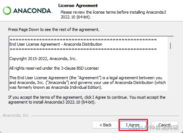 Anaconda3最新版2022版的下载安装配置及使用教程(建议收藏，持续更新..)