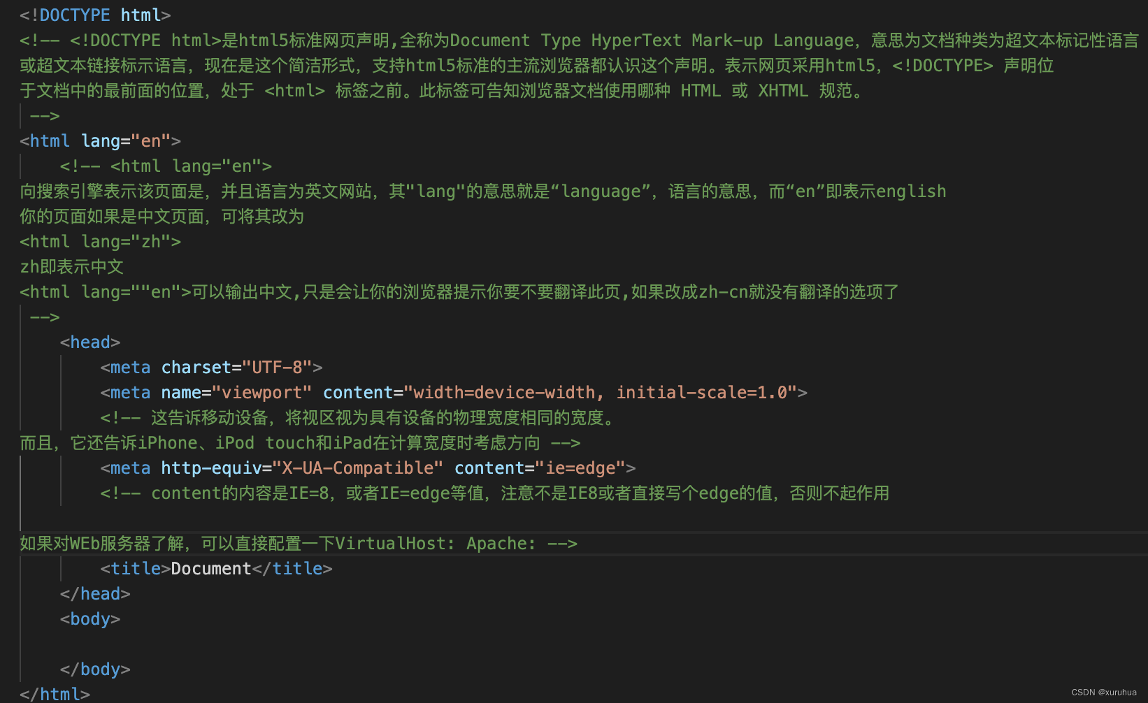 Javascript一，基础部分-CSDN博客