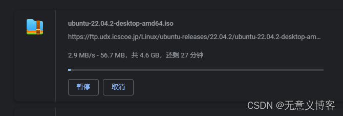 宝塔+x-ui面板共存，并使用Cloudflare WARP一键脚本解决openai 1020错误代码的问题记录