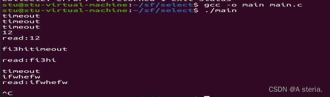 Linux--I/O复用之select