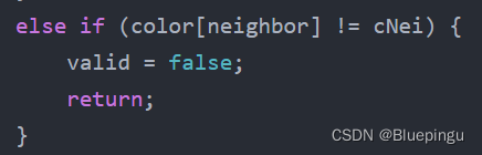 【C++ dfs return】dfs可以不写return吗？_dfs中的return-CSDN博客