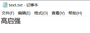 蓝桥杯Web组备赛笔记7
