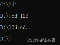 【Java】DOS指令以及浅谈JAVA程序运行过程