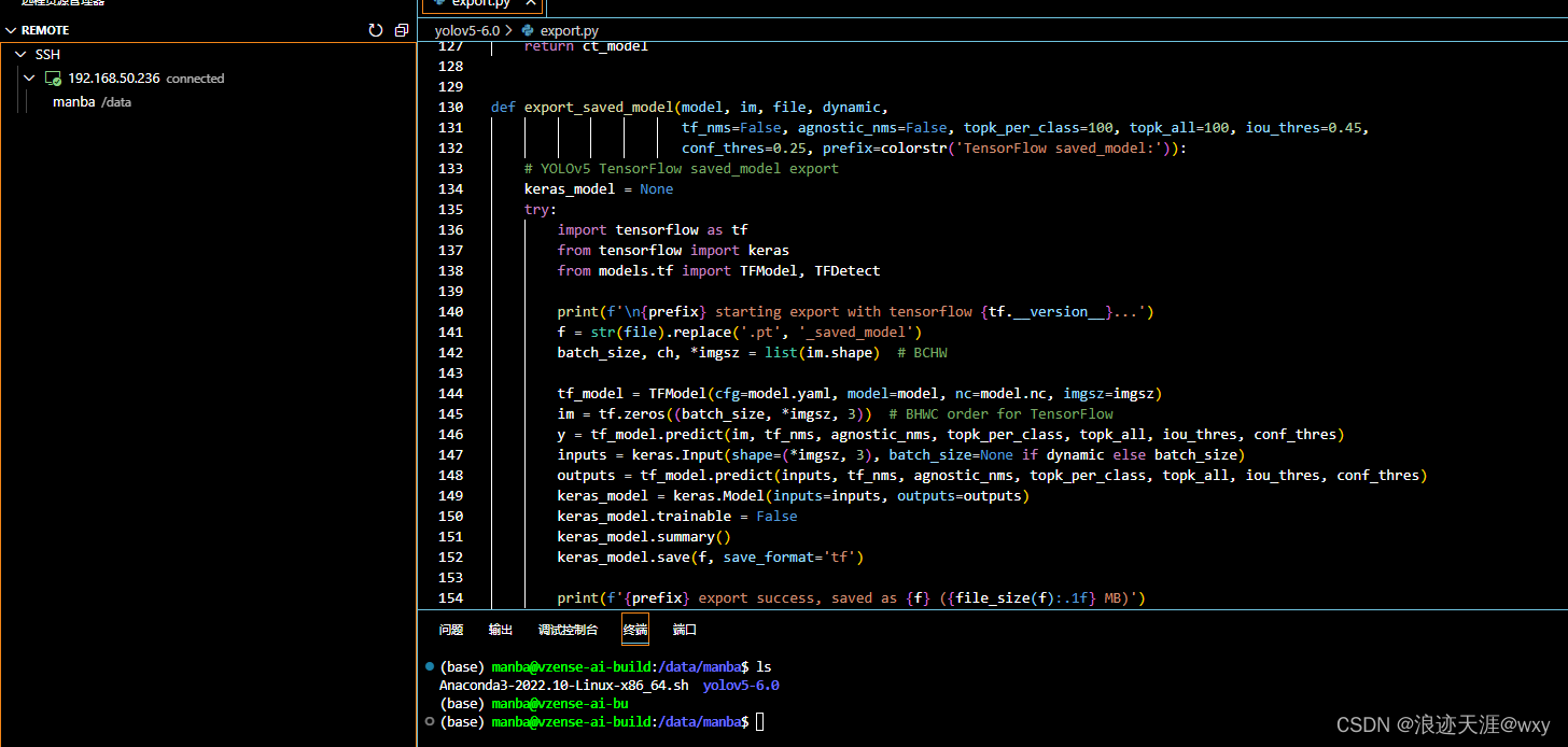 AutoDL算力租用，Mobaxterm+Pycharm+VScode通过SSH连接远程服务器AutoDL