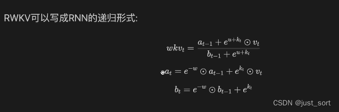 ChatRWKV 学习笔记和使用指南