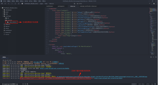 在这里插入图片描述