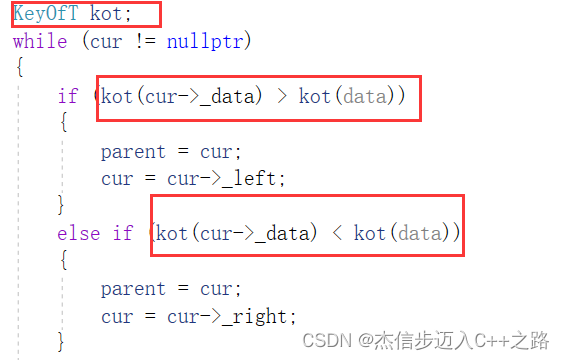 map和set的封装