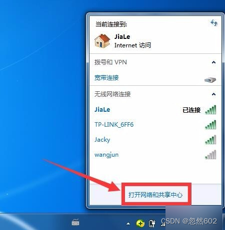 示例：pandas 是基于NumPy 的一种工具，该工具是为了解决数据分析任务而创建的。