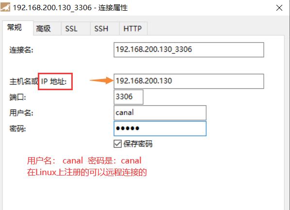 [外链图片转存失败,源站可能有防盗链机制,建议将图片保存下来直接上传(img-nxEjR8nF-1650549236123)(D:\Typora\yuancpan\Typora\typora-user-images\image-20220217175858817.png)]
