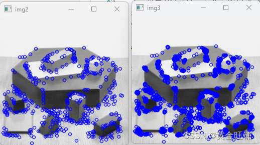 【OpenCV-Python】教程：4-6 FAST （Features from Accelerated Segment Test）算法角点检测