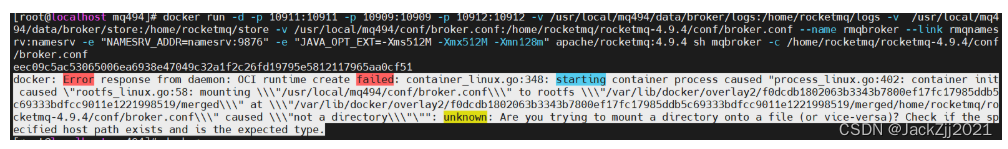 rocketmq4.9.4 docker安装