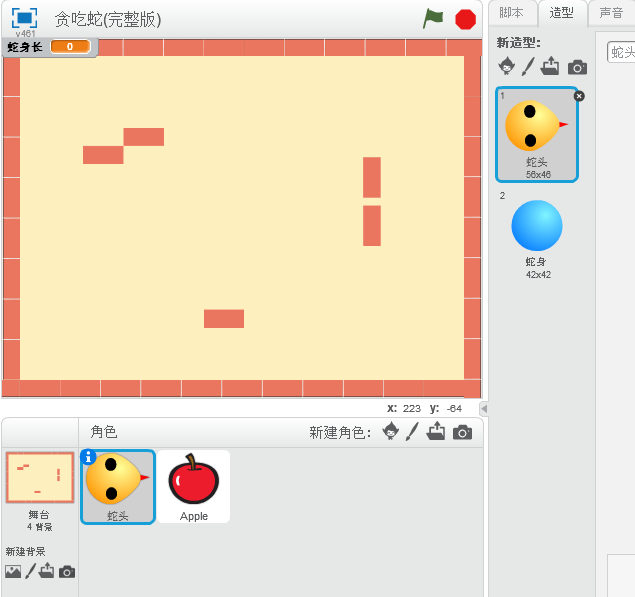 用手机制作照片背景音乐_魅族手机主题怎么用手机制作_如何用手机制作游戏