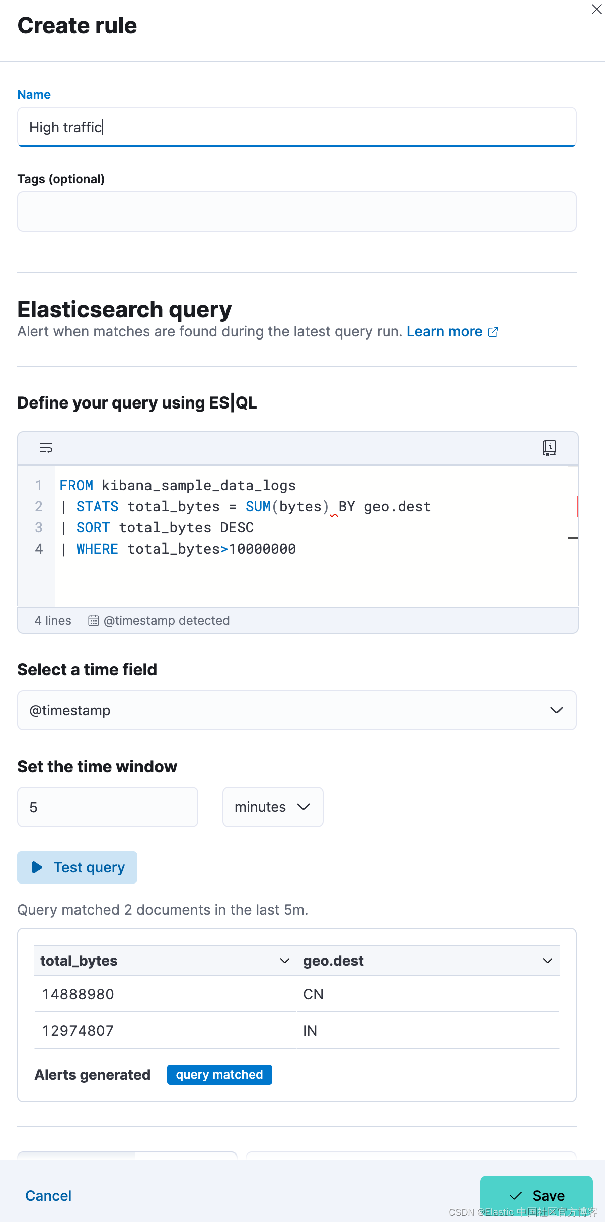 Elasticsearch：使用 ES|QL