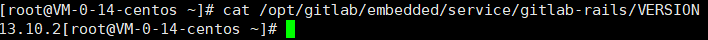 Linux查看Gitlab版本