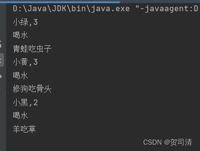 Java学习笔记------抽象类和抽象方法