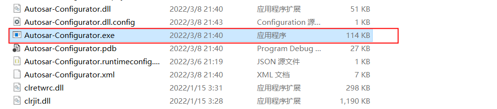 Recommend a good tool to learn Autosar ecu configuration - Programmer ...