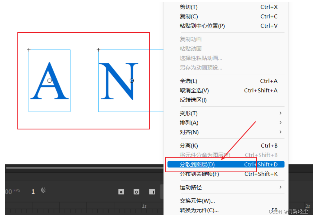 [外链图片转存失败,源站可能有防盗链机制,建议将图片保存下来直接上传(img-MDr2UcNh-1658888610328)(D:\Typora图片\image-20220727091737226.png)]