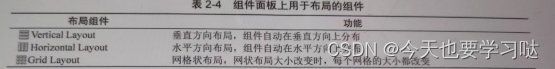 [图片 105.jpg]