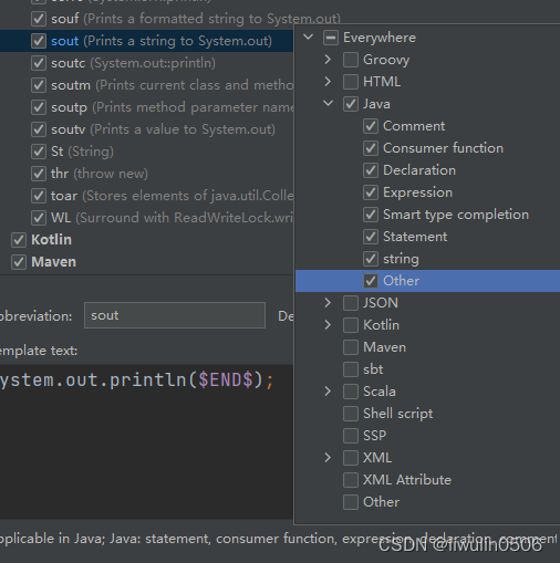 intelli idea 2021 设置java的sout快捷键、方法、类自动生成注释_sout键在哪-CSDN博客
