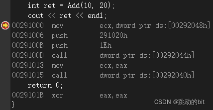 在这里插入图片描述