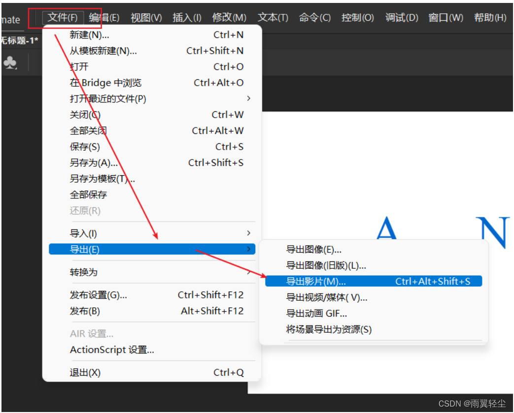 [外链图片转存失败,源站可能有防盗链机制,建议将图片保存下来直接上传(img-mgDu3AEW-1658888610340)(D:\Typora图片\image-20220727100552083.png)]