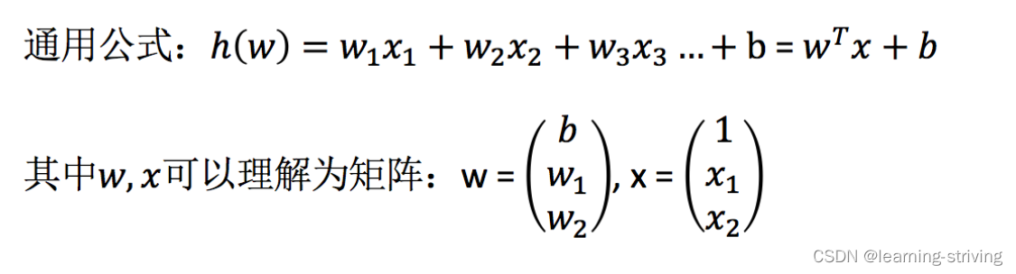 线性相关公式回归方程_线性回归的因变量