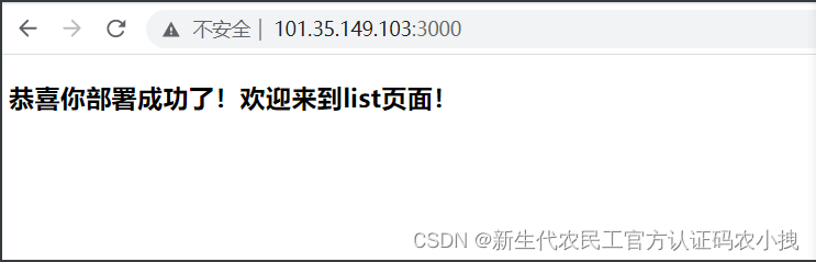 [外链图片转存失败,源站可能有防盗链机制,建议将图片保存下来直接上传(img-6TkdJie7-1662341263120)(img/image-20220831000252712.png)]