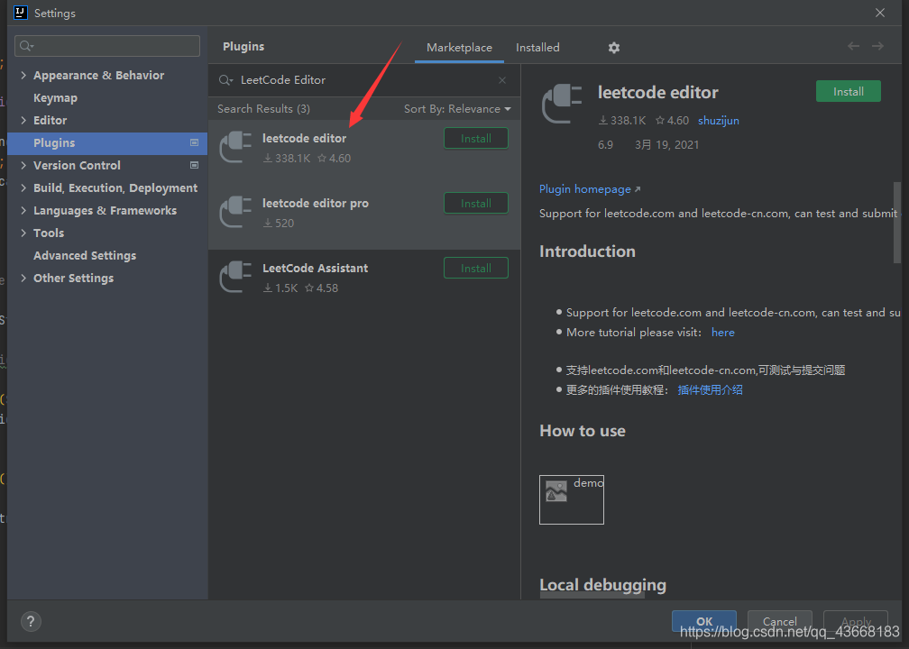 在这里插入图片描述