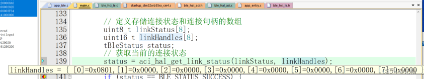 STM32WB55开发(3)----断开蓝牙连接