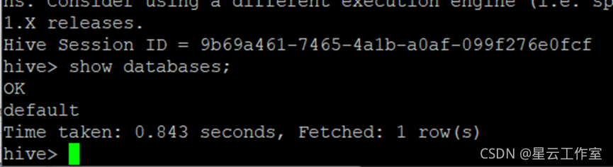 hadoop大数据集群搭设(hadoop+zook+HBase+hive)百分百成功