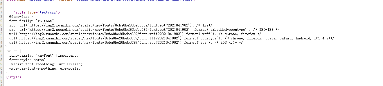 请添加图片描述